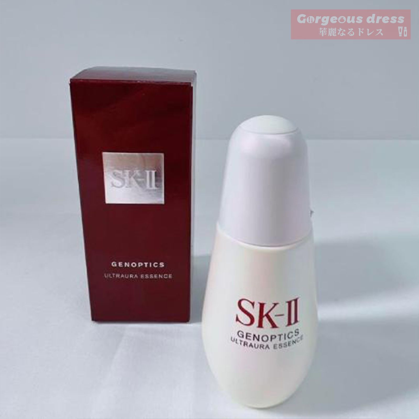 正規品未使用】新品 SK-II SK2化粧水 美容液 2本セット - メルカリ