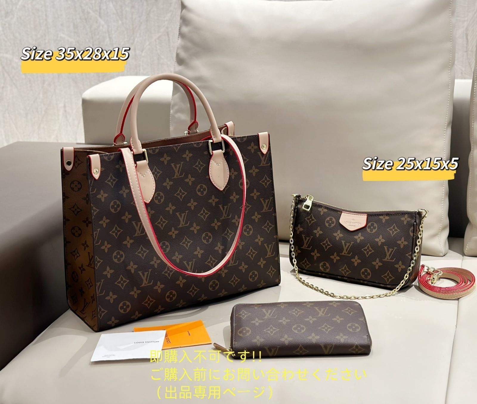 ショルダーバッグ