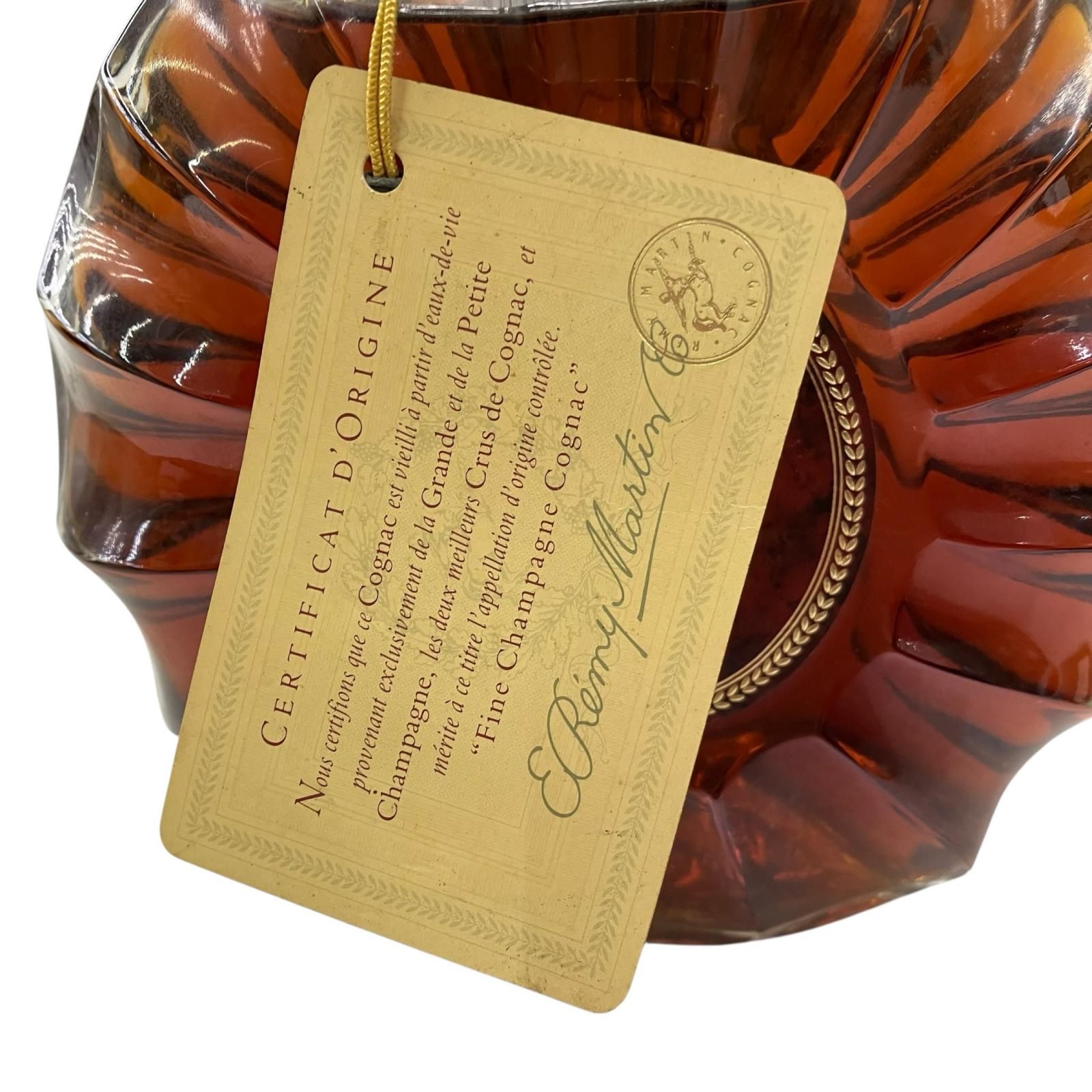 186000 REMY MARTIN レミーマルタン XO スペシャル ブランデー