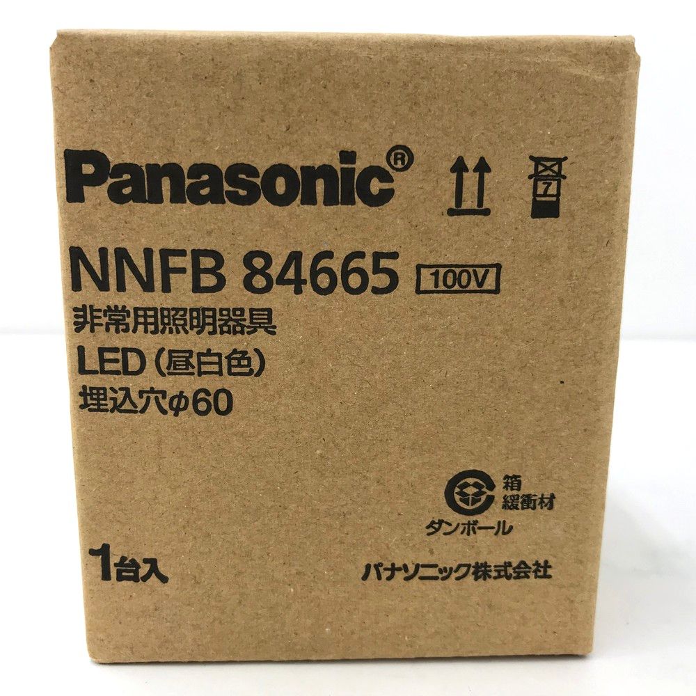 パナソニックLED非常用照明 NNFB84665 φ60 電源別置型 昼白色4台 電源別