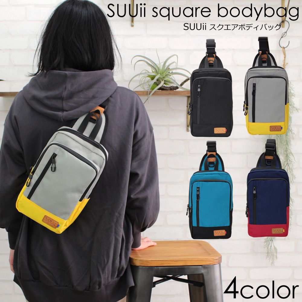 超撥水 SUUiiスイー 縦型ボディバッグ メンズ レディース ボディバック 軽量 オシャレ 可愛い 超撥水 ポリエステル 黒