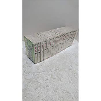 【】カムイ伝 コミック 全21巻完結セット (ゴールデンコミックス) [セット]