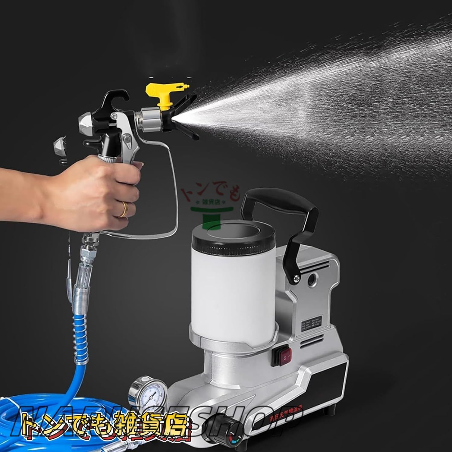 電動ペイントスプレー 2L