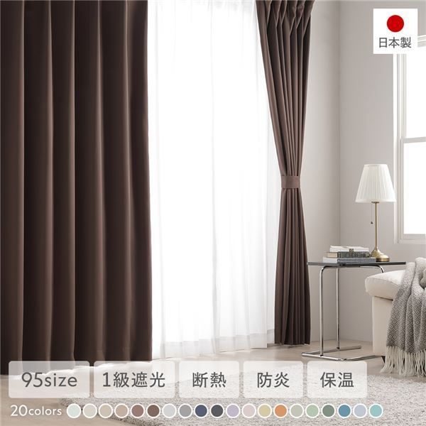 不思議な森の不思議なモノ ユニコーンの涙の噴水ウォーターブルー