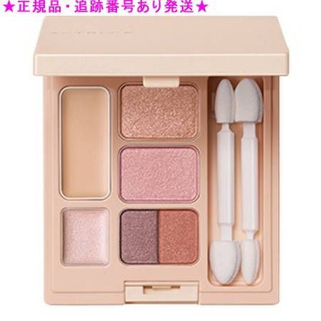 ノエビア アクトリース カラーアイズ(チップ付) シャイニーピンク