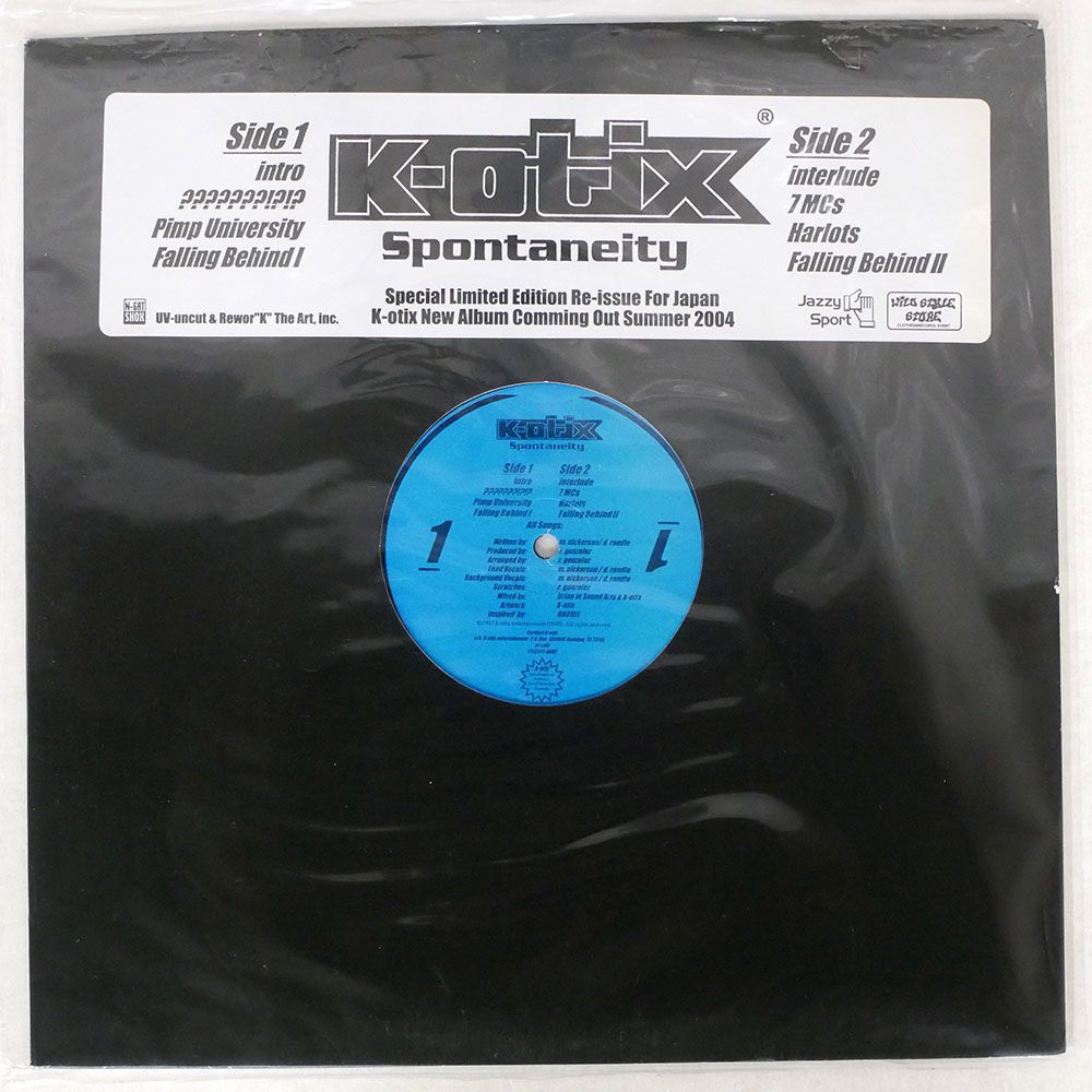 蘭2LP Various Music For The Radical Xenomaniac Vol. 1 (Hedonistic Highlights From The Lowlands 1990-1999) A001 Amazing! a4120492616_10.jpg