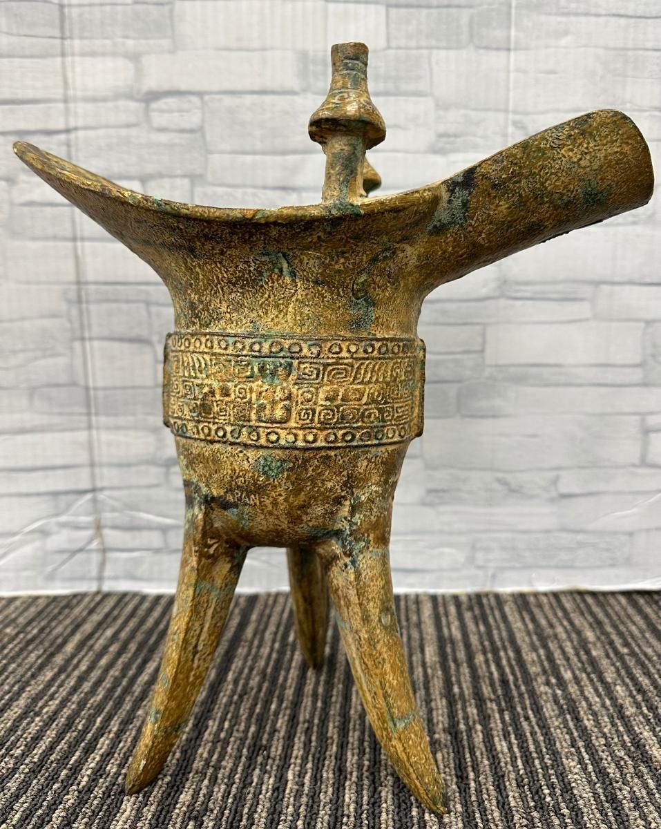 中古品】中国青銅器 酒器爵杯 古代三脚酒器 アンティーク