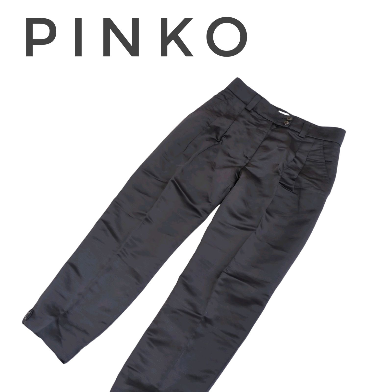 訳あり】 PINKO ピンコ パンツ クロップドパンツ サテン イタリア製 黒