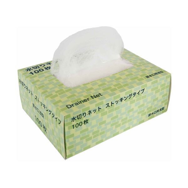 まとめ 今村紙工水きりネット ストッキングタイプ 排水口用浅型 MZB 100