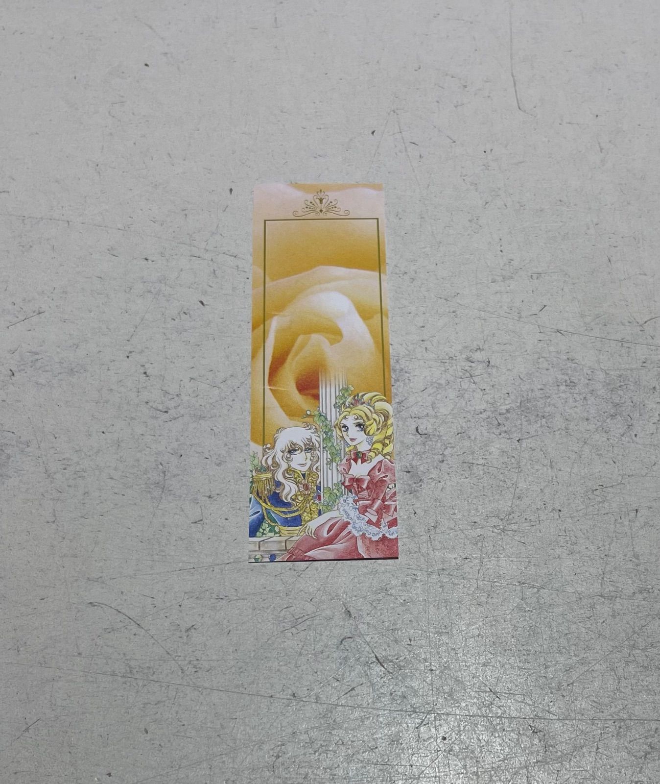 ベルサイユのばら大事典　初版 初版】ベルサイユのばら大事典 連載開始30周年記念 その他(書籍