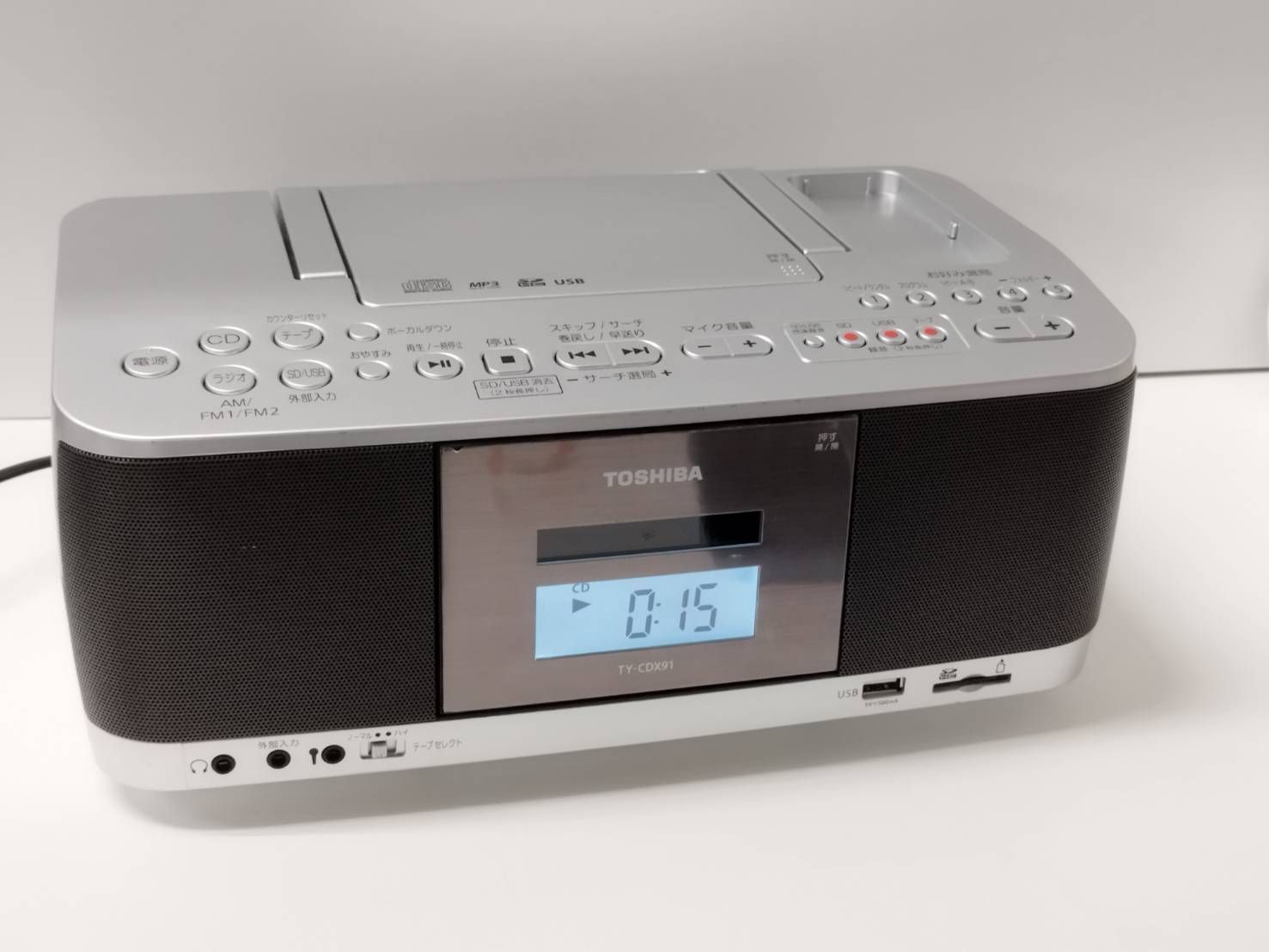 TY-CDX91 2025年製
