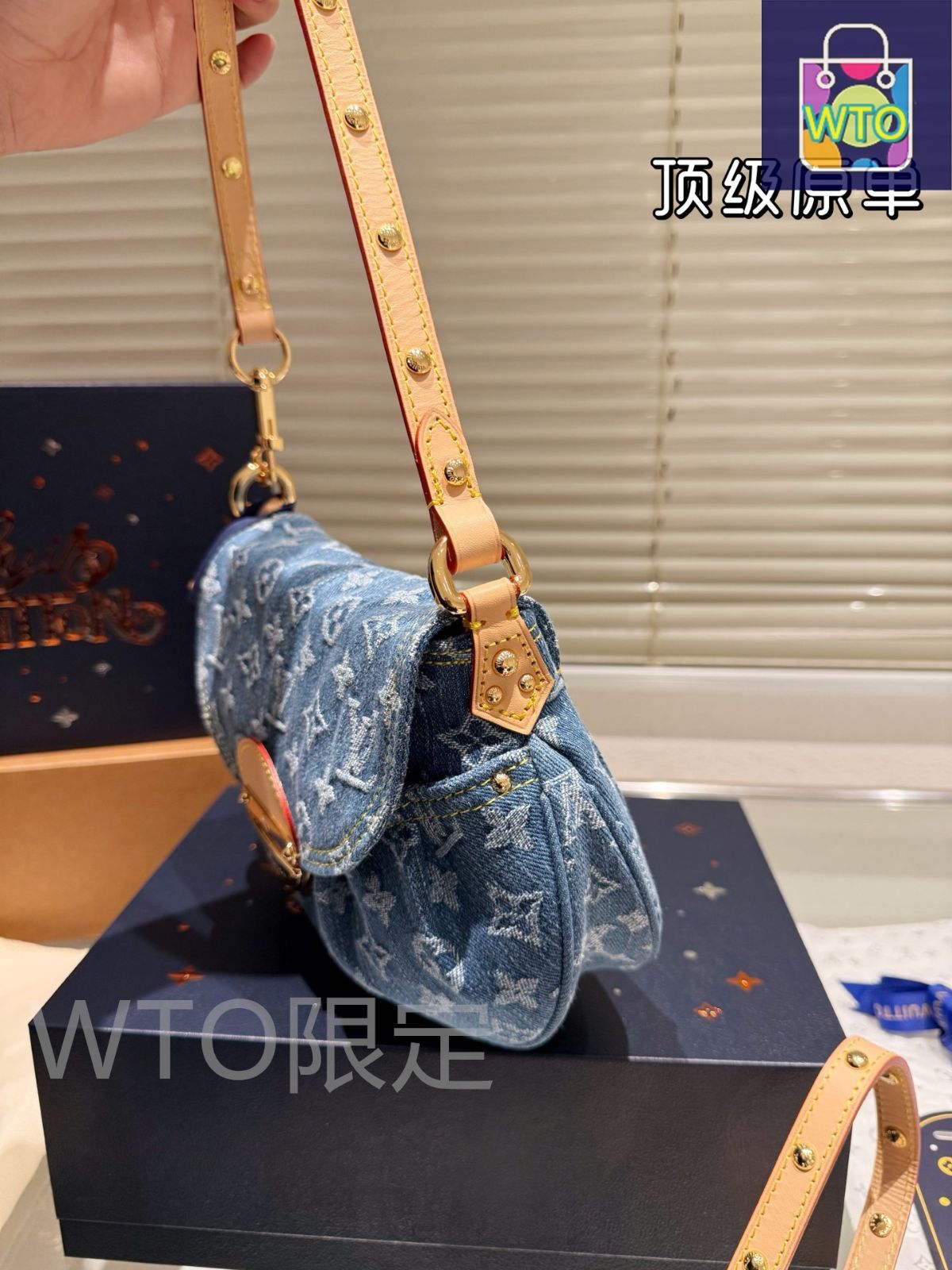 今日WTO】LV Denim Sunset Underarm Bag エルヴィー デニム サン