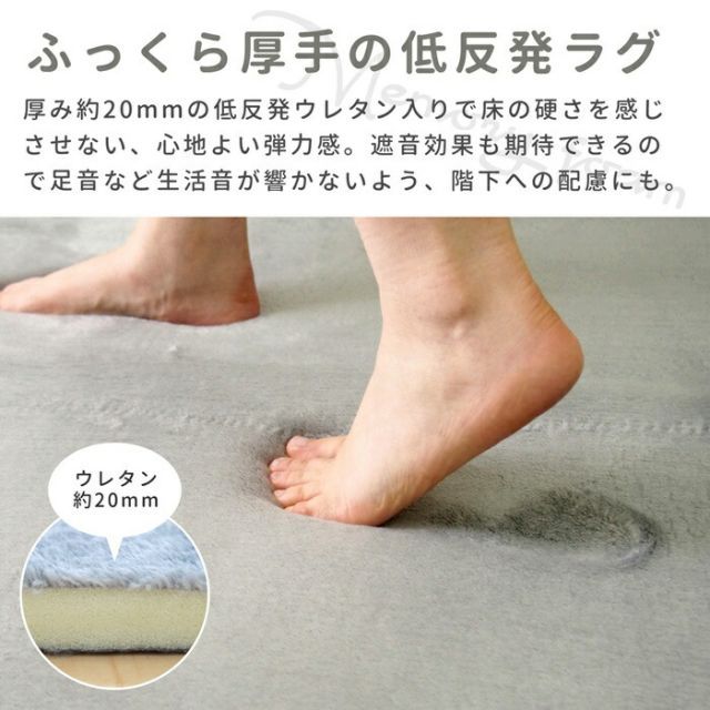メレンゲタッチの洗える低反発ラグ 撥水機能付き 185×185 グレー