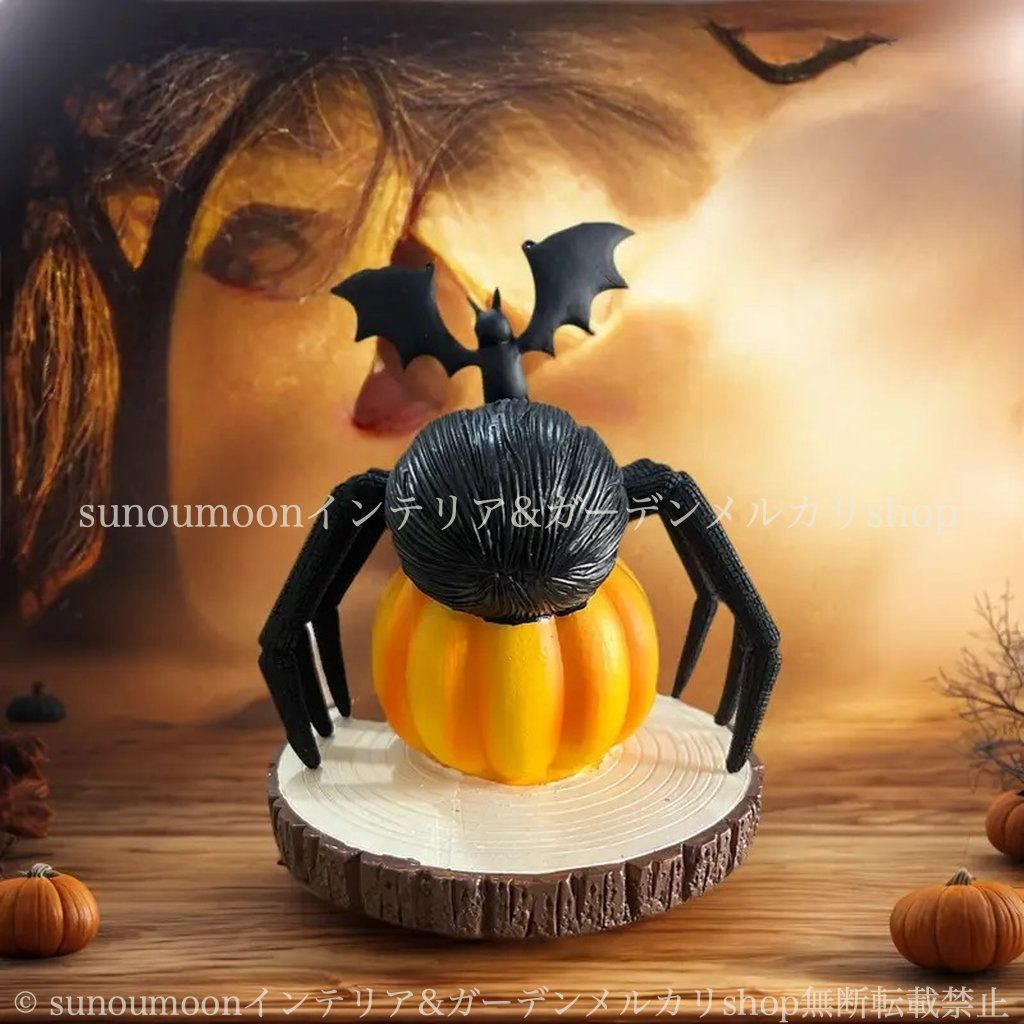 ガーデンオブジェ