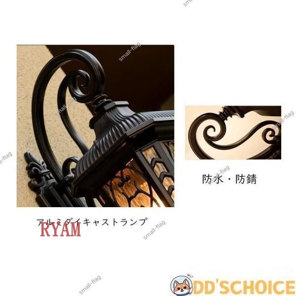 壁付け アンティーク