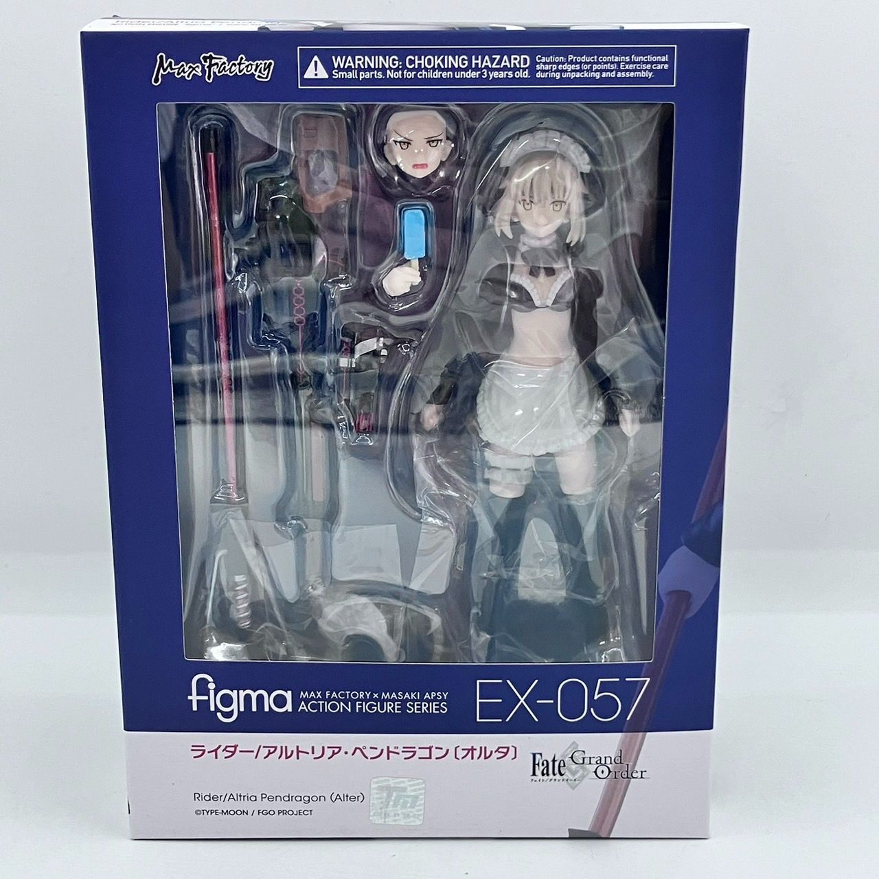 開封] FGO ライダー/アルトリア・ペンドラゴン[オルタ] 1/7