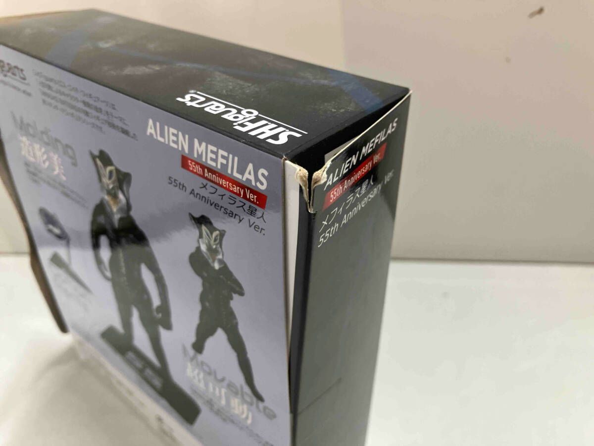S.H.Figuarts メフィラス星人 55th Anniversary Ver