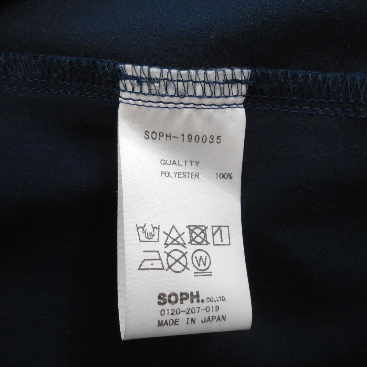SOPHNET. ソフネット SOPH-190035 19SS COACH KUNG FU JACKET コーチ 