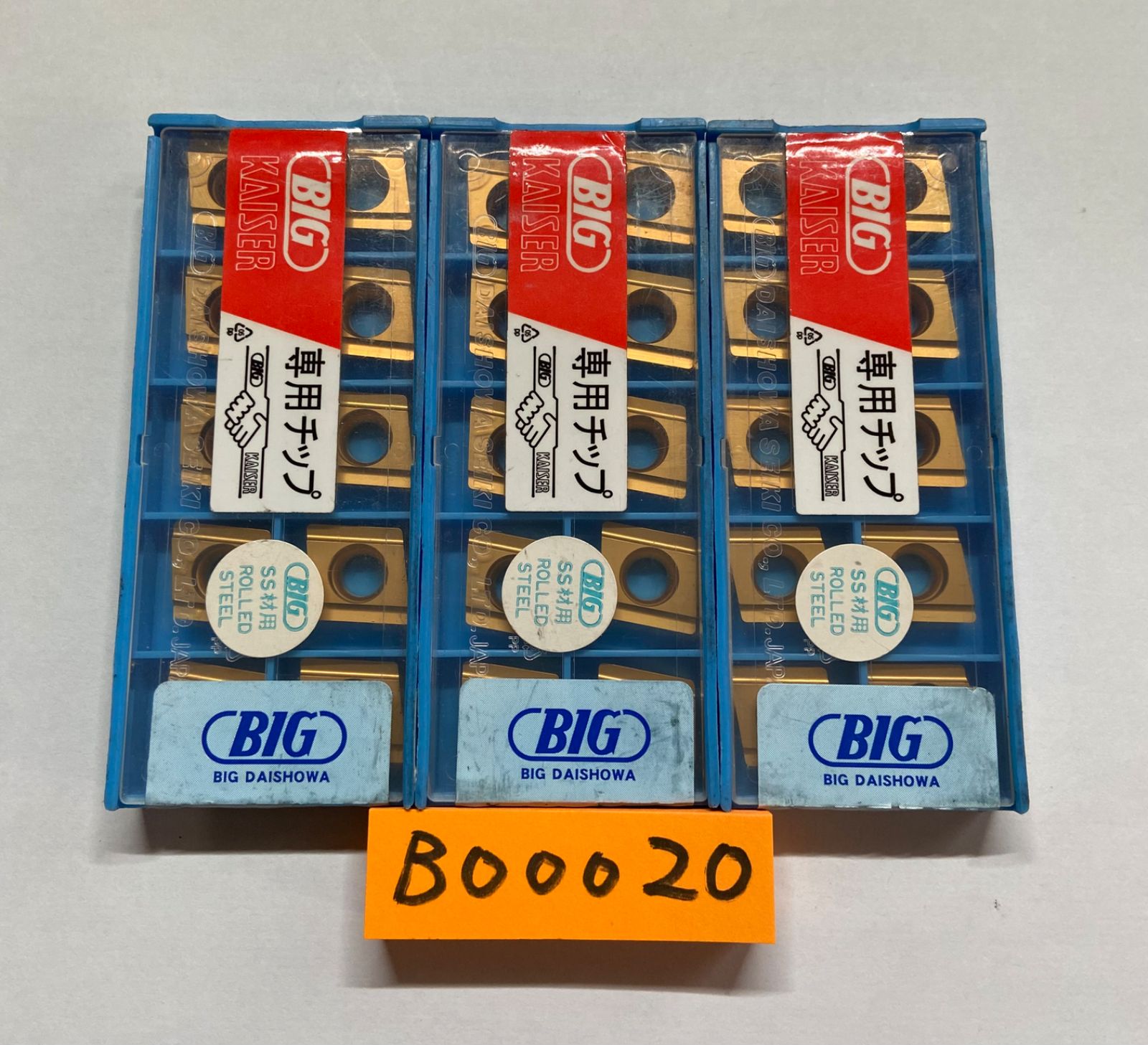 大昭和精機 CCMM120408ESS BIG-KAISER AC3000 3箱セット - メルカリ 大昭和精機 CCMM120408ESS BIG-KAISER AC3000 3箱セット - メルカリ