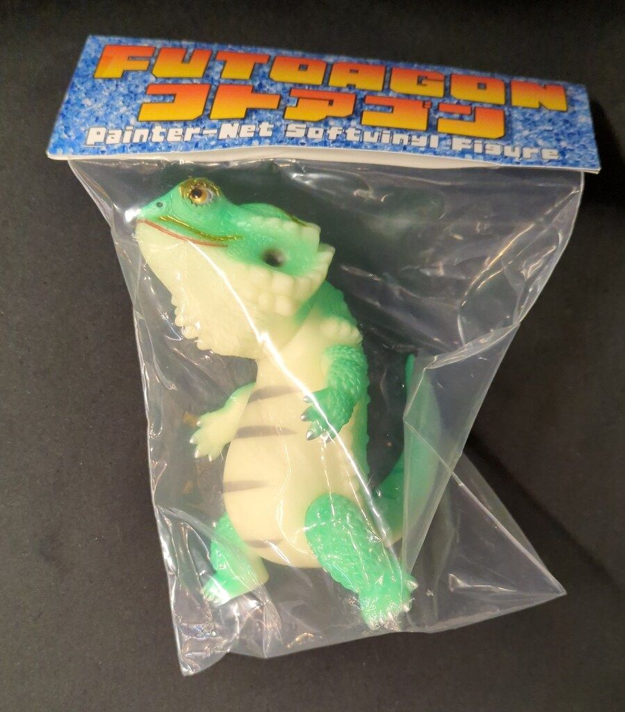 【新品未開封】フトアゴン　干支2024　辰年限定カラー　ペインターネット　ソフビ ヤマシロヤ | . ペインターネット(@painternet)さんのソフビ