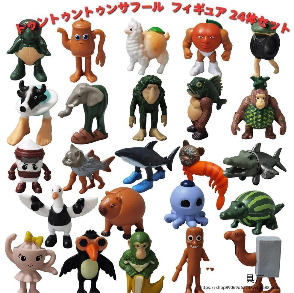 即日発送 トゥントゥントゥンサフール フィギュア24体セットbb未使用新品 即日発送 トゥントゥントゥンサフール フィギュア24体セットbb未使用