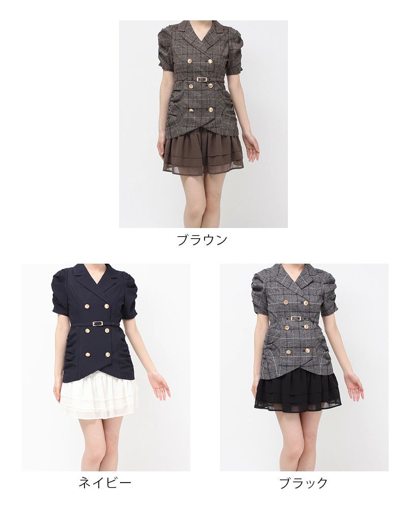 RESEXXY リゼクシー ヘムフリルテーラードミニワンピース 152540306301