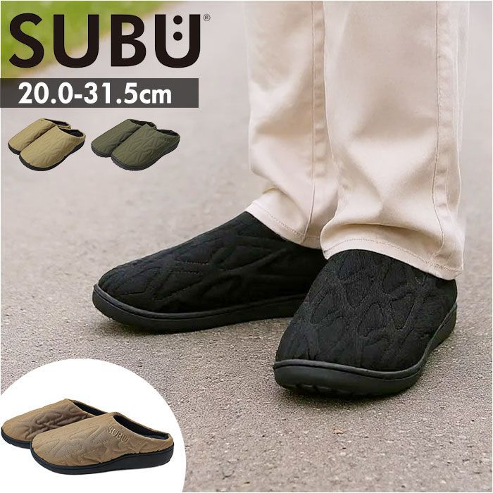 h*m様 keen yogi ULTRAHEAVY ジェリー鵜飼 神山隆二 石川 ULTRA HEAVY