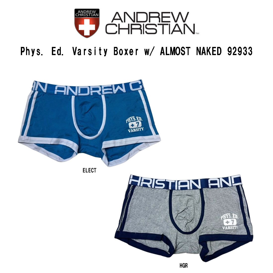 (SALE)ANDREW CHRISTIAN(アンドリュークリスチャン)ボクサーパンツ アンダーウェア セクシー メンズ 下着 男性用 Phys. Ed. Varsity Boxer 92933