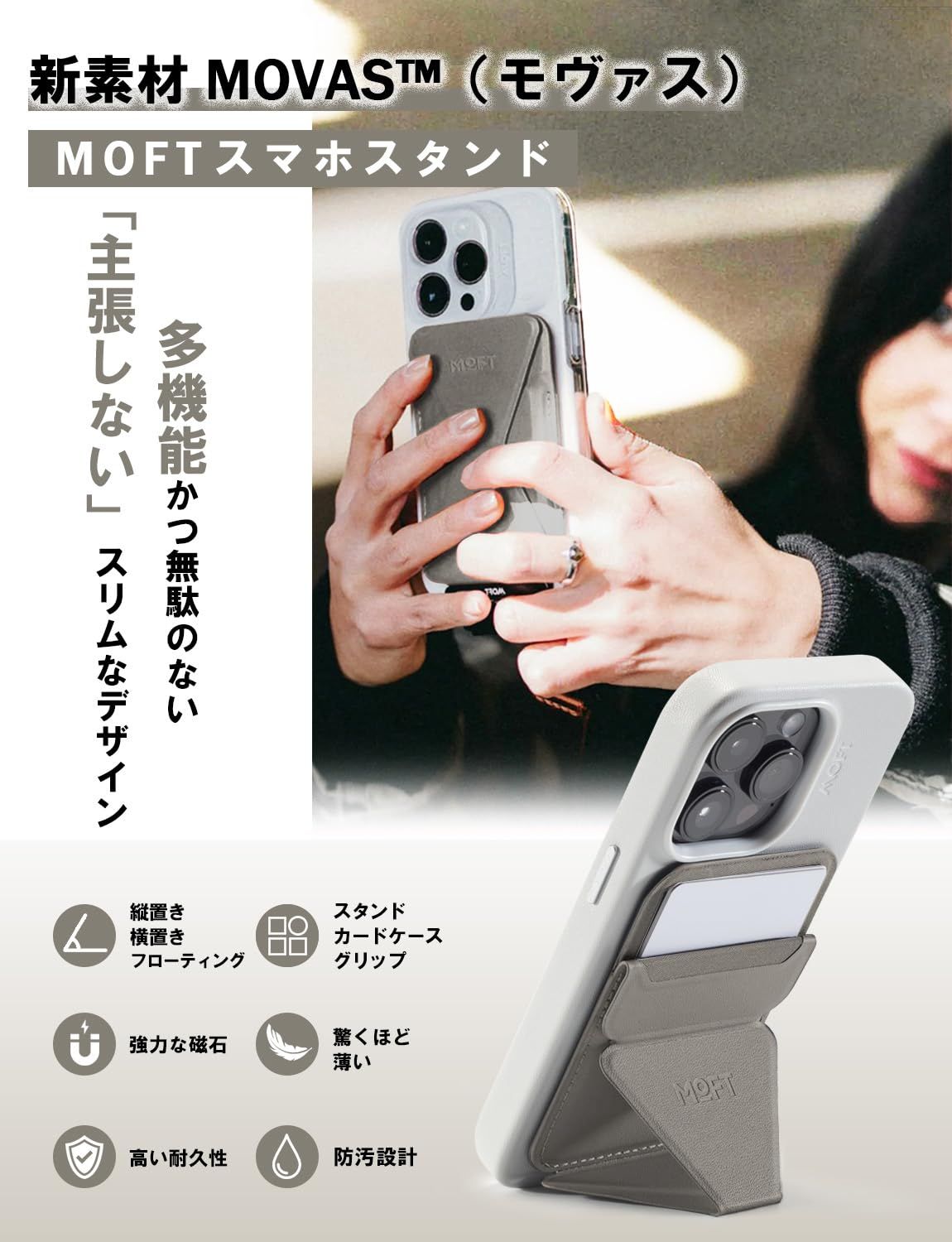 のサムネイル