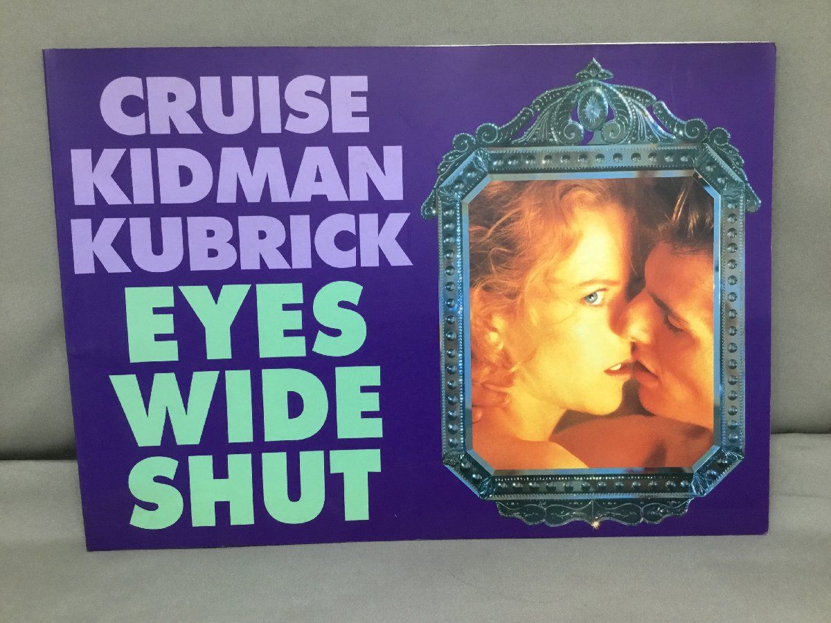 ☆スタンリー・キューブリック CRUISE KIDMAN KUBRICK アイズ・ワイド