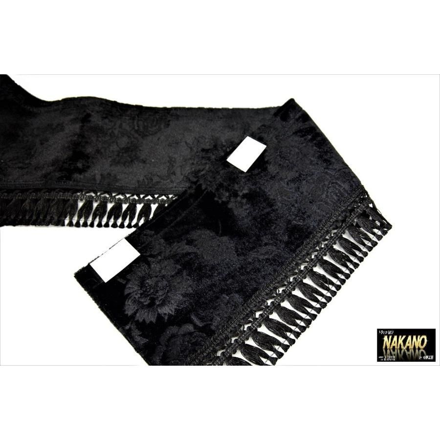 トラック用 フロントカーテンストレート L 2.2m チンチラ薔薇柄 両面 AYAKA 黒 フチ黒 ネイビー フチ黒 4t車～大型トラック用