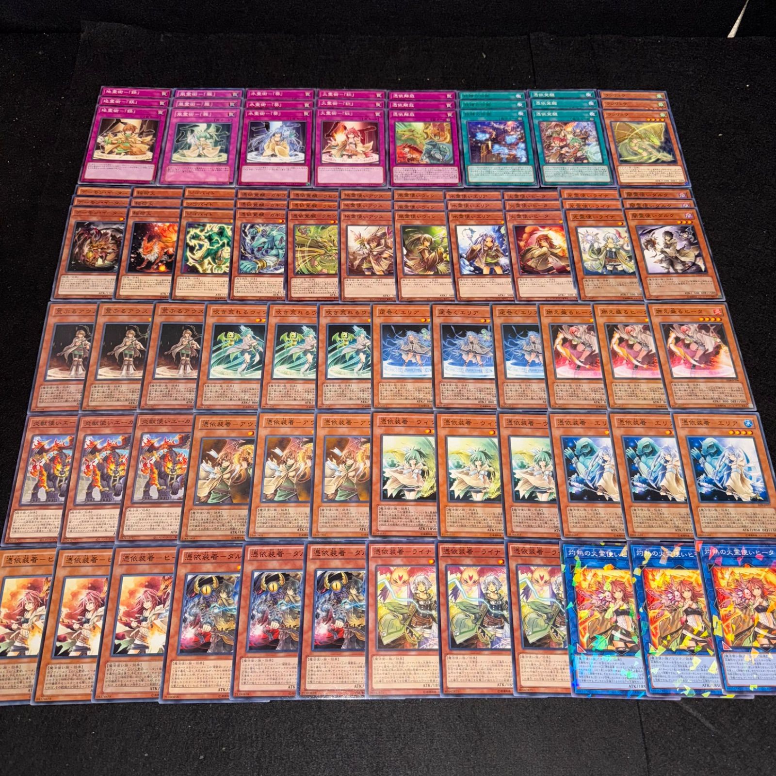 遊戯王 NO.P862 デッキ構築 憑依覚醒 霊使い デッキパーツ 大量セット 