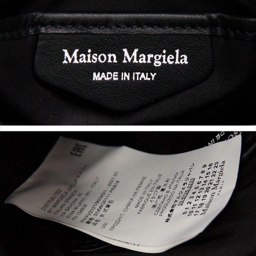 美品 メゾンマルジェラ MAISON MARGIELA ショルダーバッグ ライン11 GLAM SLAM グラム スラム S56WG0111 ブラック イタリア製 黒