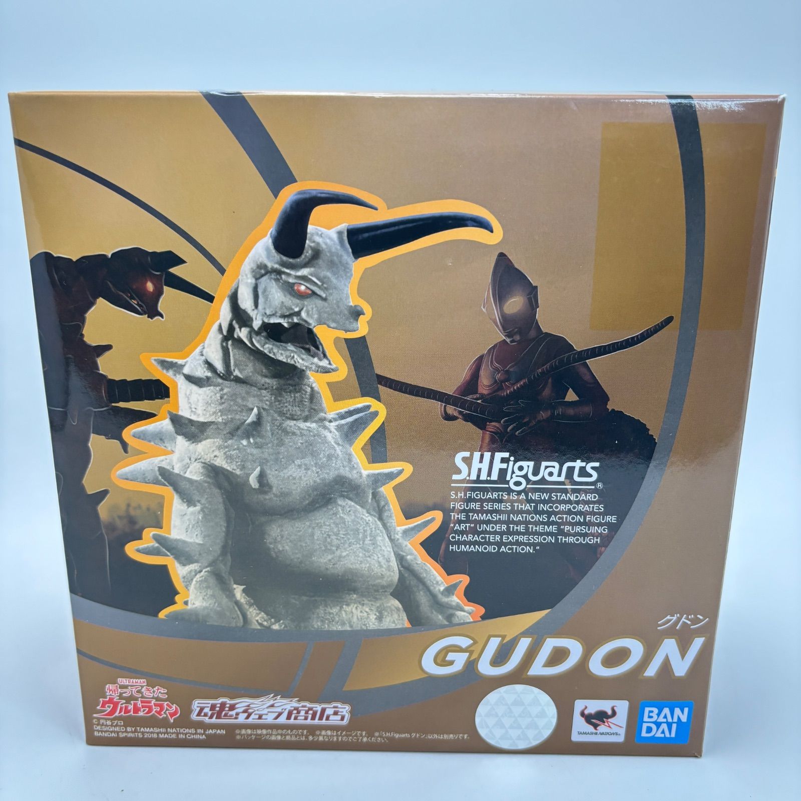 グドン フィギュアーツ 帰ってきたウルトラマン S.H.Figuarts