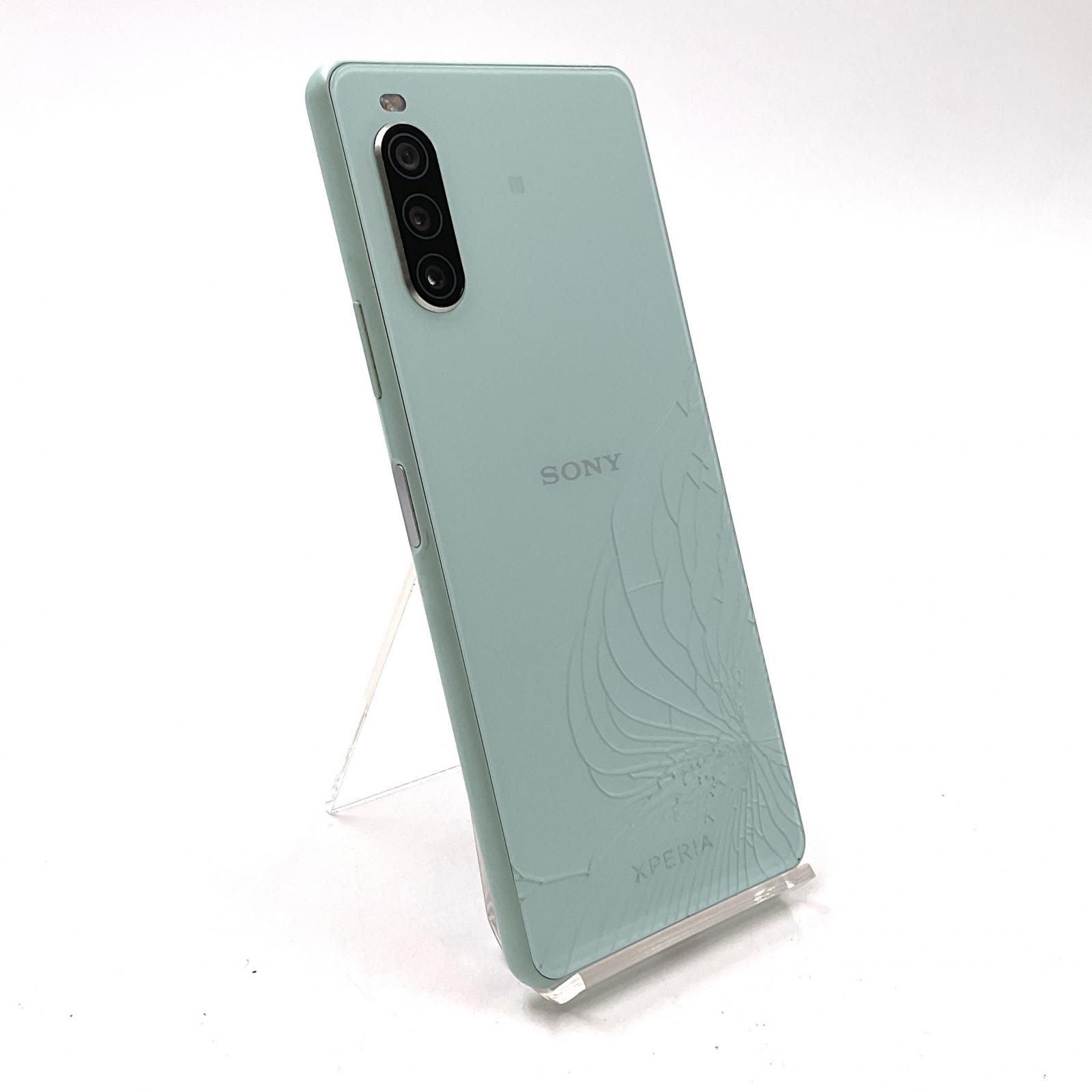Sony Xperia 10 II 64GB ミント Softbank A001SO 白ロム【難有 Sony Xperia 10 II 64GB ミント Softbank A001SO 白ロム【難有