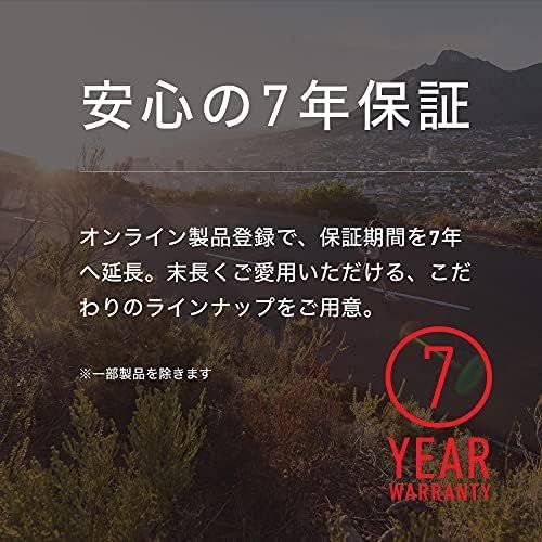 電池式