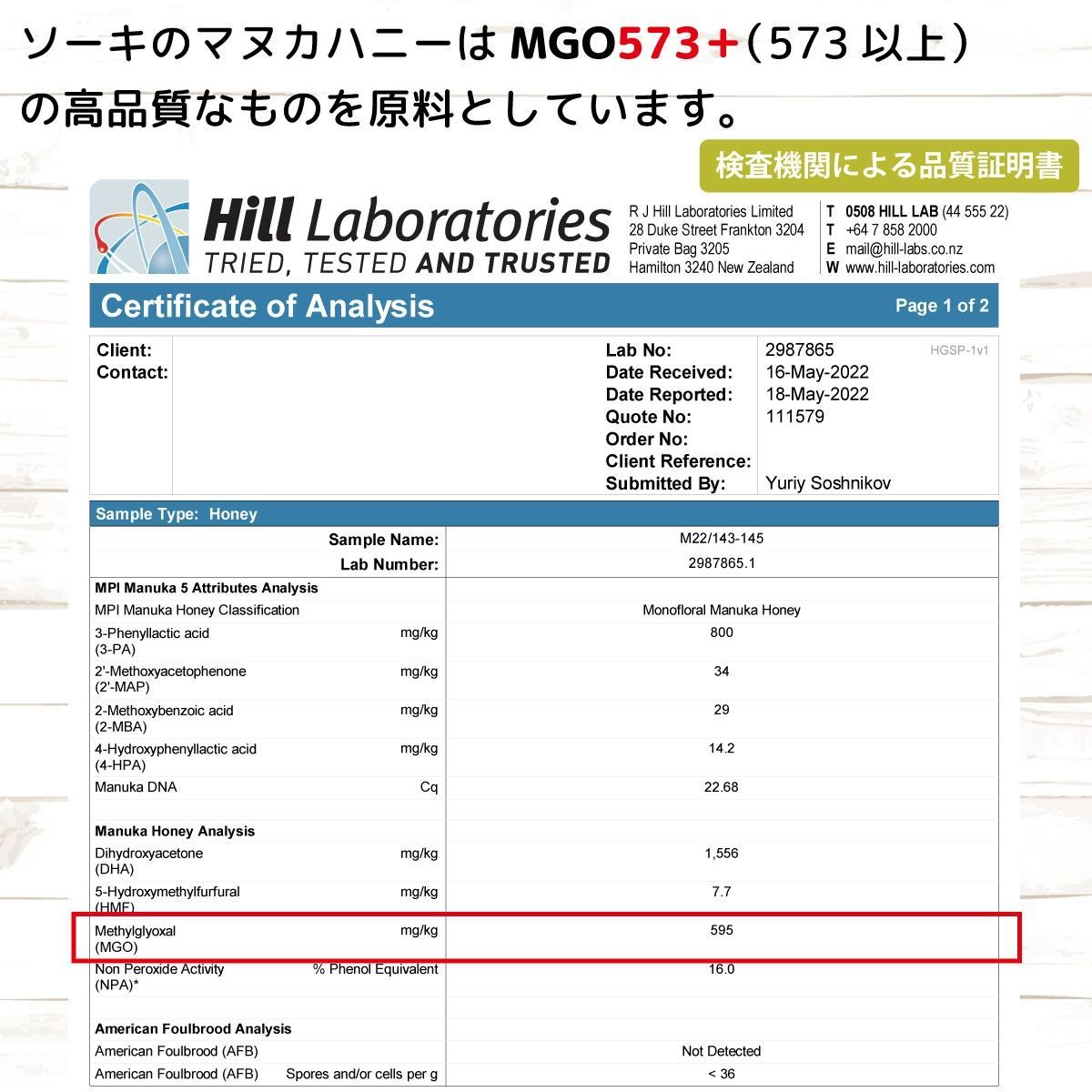 のサムネイル