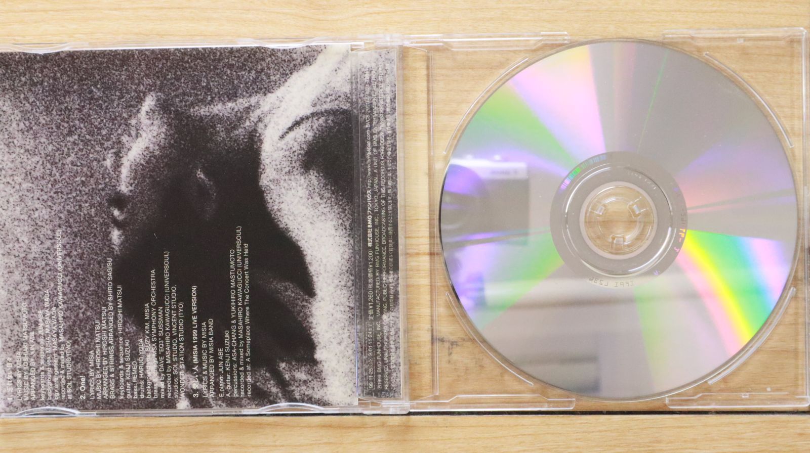 〈exclusive〉MISIA プロモCD 忘れない日々 exclusive〉MISIA プロモCD 忘れない日々 Misia – 忘れない日々
