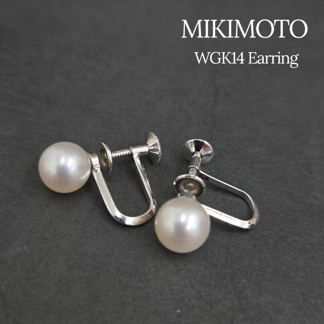 MIKIMOTO ミキモト 真珠 パール イヤリング WGK14刻印 パール