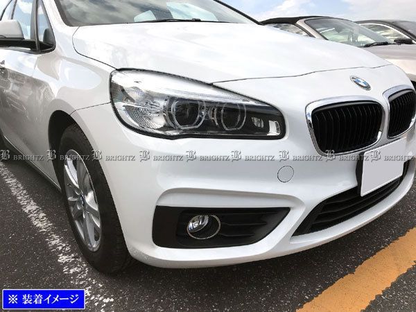 BMW 2シリーズ F46 ステンレスメッキフォグライトカバー - メルカリ