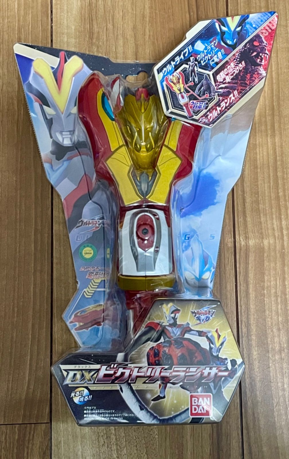 DX ビクトリーランサー ウルトラマンギンガ DXビクトリーランサー｜ウルトラマンおもちゃウェブ｜バンダイ
