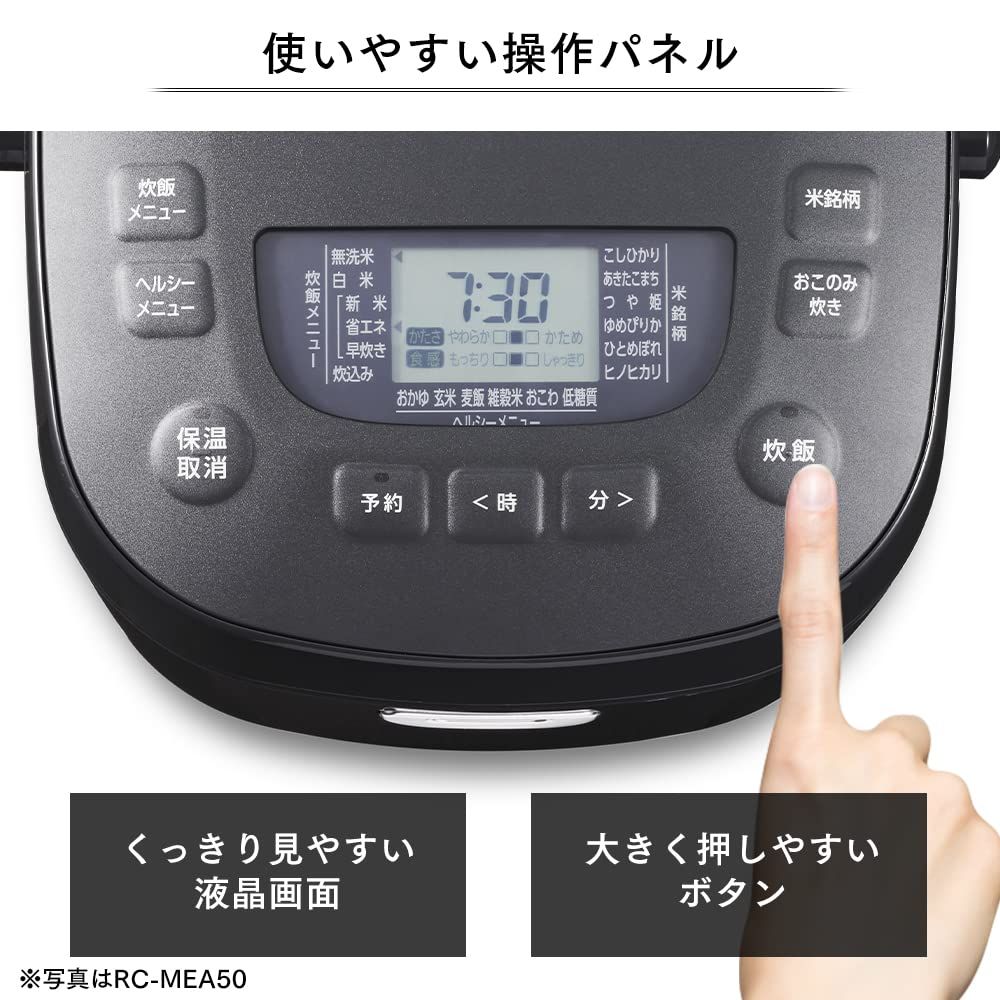 | スタンダード