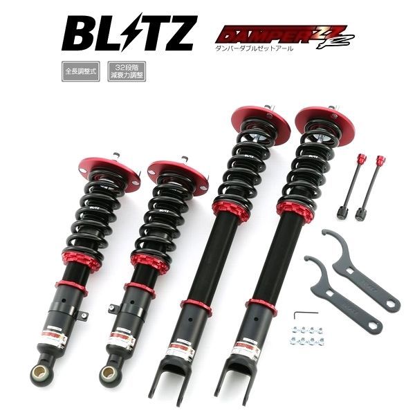 BLITZ ブリッツ 車高調 DAMPER ZZ-R ZZR ダブルゼットアール スカイライン ER34 リアブラケットコの字型 HICAS車 1998 05-2001 06 92758