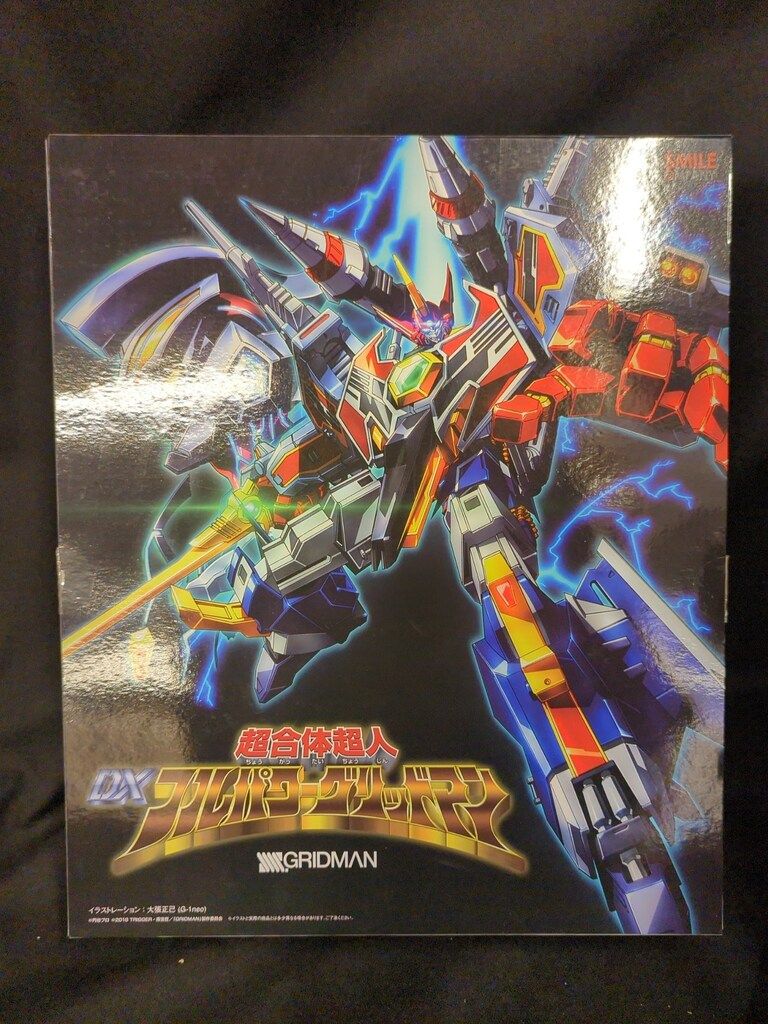 グッドスマイルカンパニー 超合体超人 DXフルパワーグリッドマン/二次生産ver