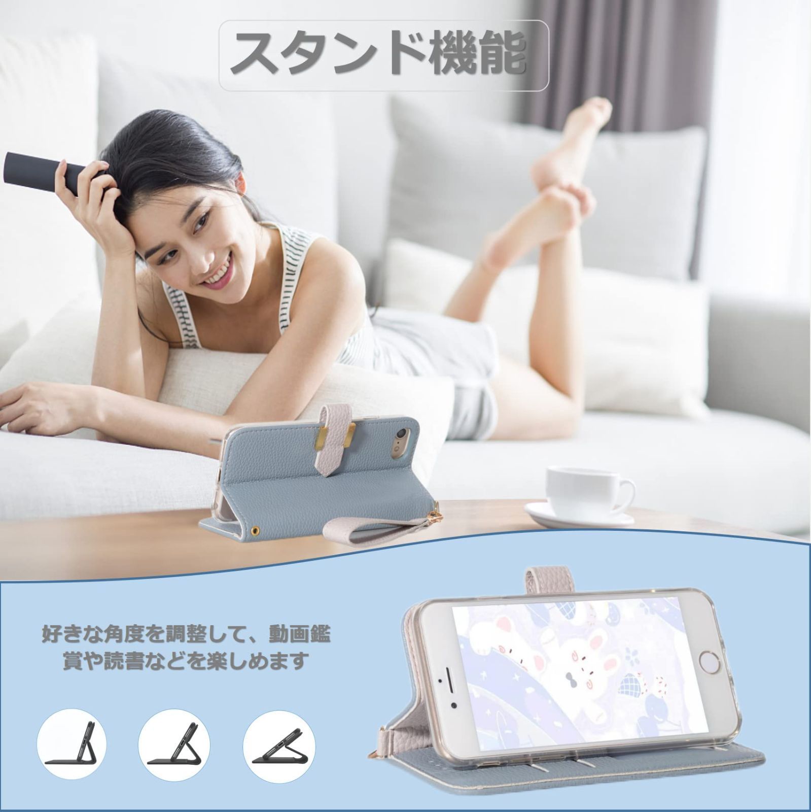 iPhone おしゃれ