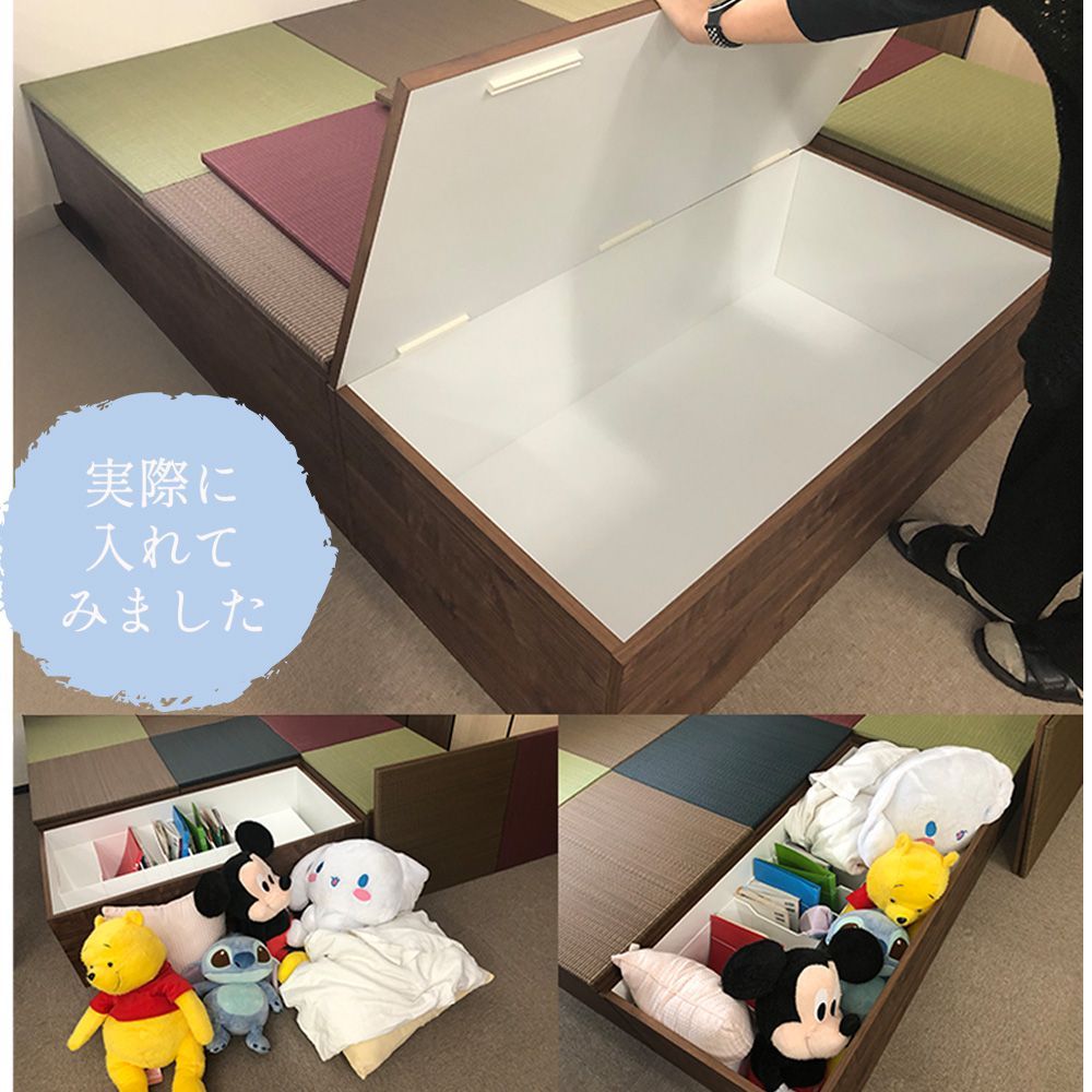 置き畳