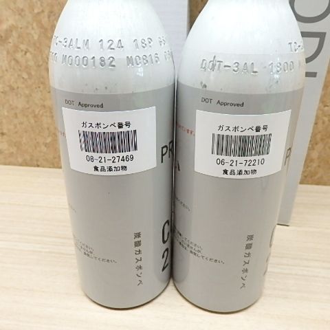 セット販売