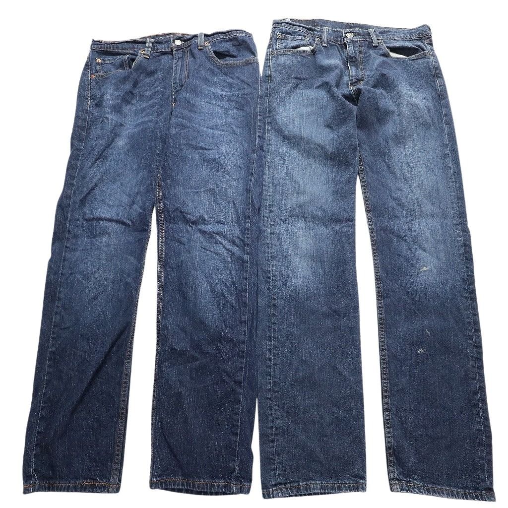 パンツ 8枚セット