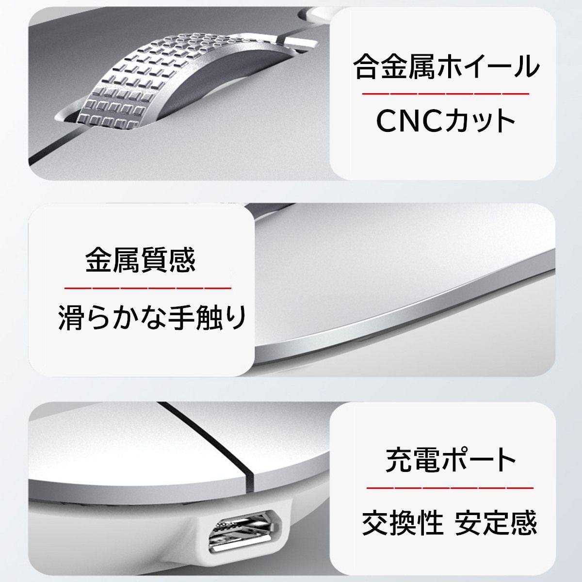 マウス ワイヤレスマウス 無線 充電 充電式 小型 薄型 静音 バッテリー内蔵 無線USB接続 ノートPC パソコン PC