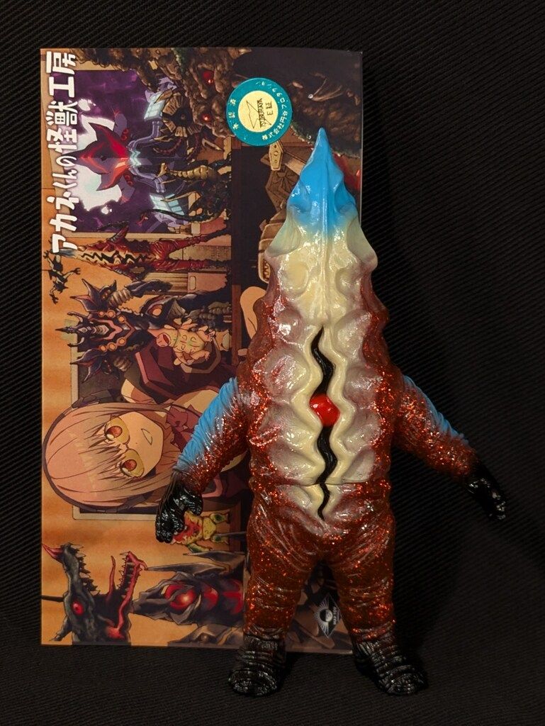 最低価格の 27体セット（S.I.C. まとめ 匠魂 S.I.C 匠魂 GRANZEL Vol.2 特撮